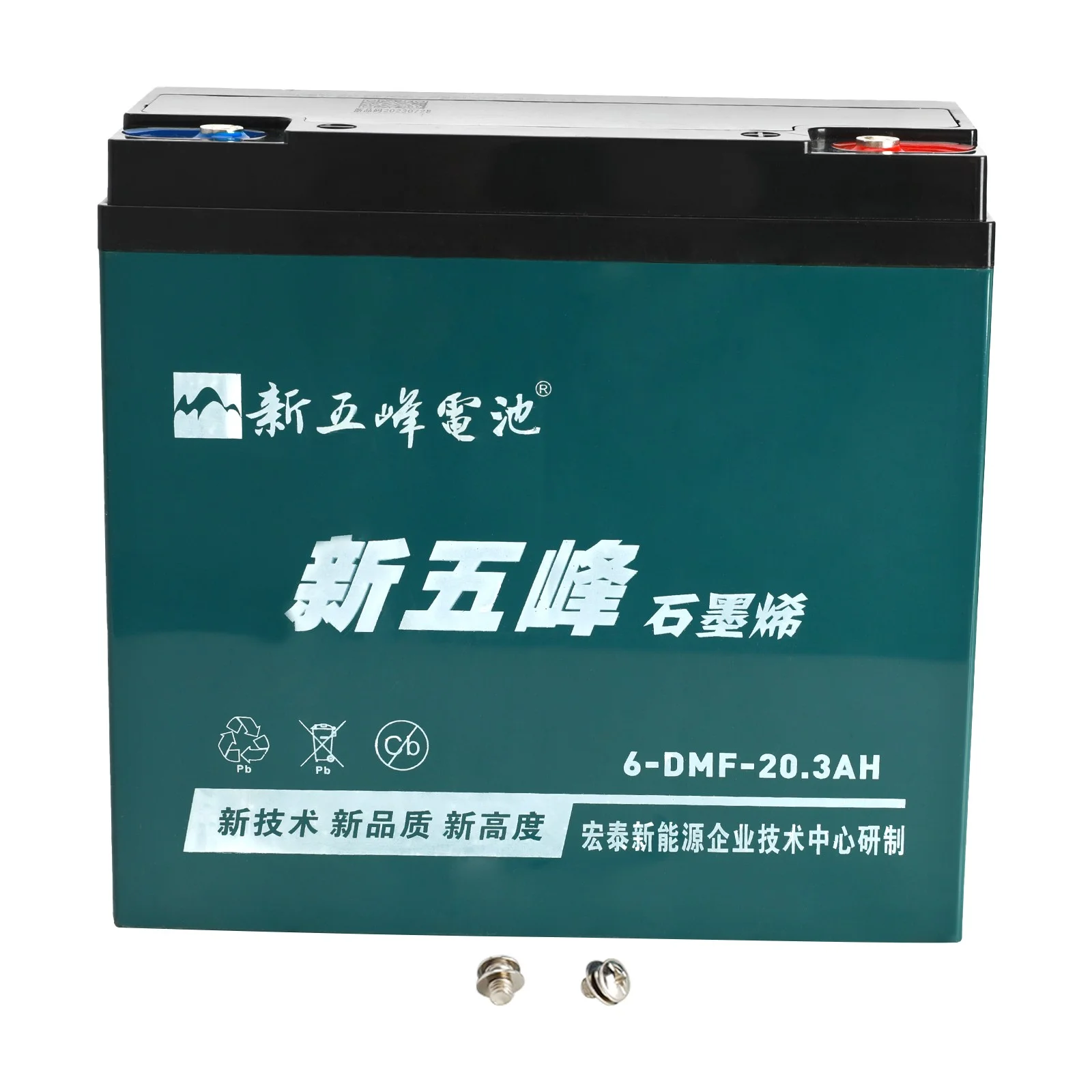 3 Pack 12V 20Ah Battery 6-DMF-20 Sealed Lead Acid Battery 6-DZM-20 for 36V 20Ah Mobility Scooter Electric Go Kart E Bike Motorcycle Golf Carts Electric Wheelchair ATV UTV Generator