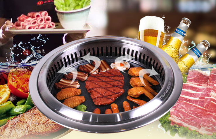BBQ Grill