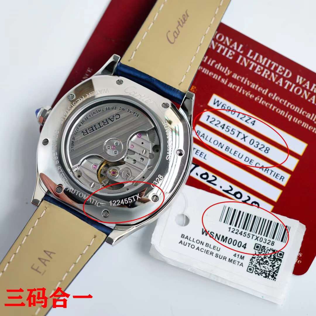 Cartier - Drive de Cartier diamonds in white gold - 40mm smooth(1:1 replica) - Top club