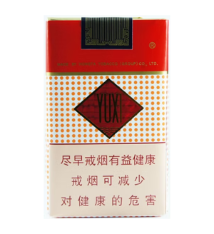 YUXI