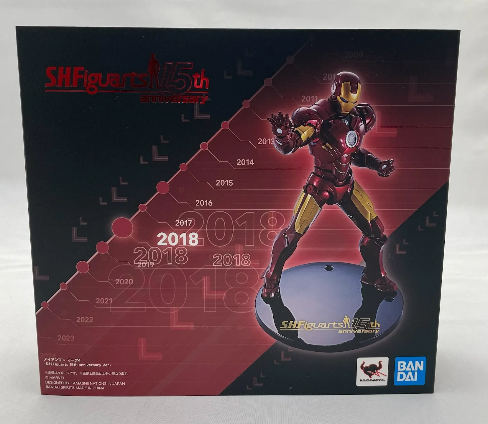 Iron Man 2 - Iron Man MK-4 -S.H.Figuarts 15th Anniversary Ver