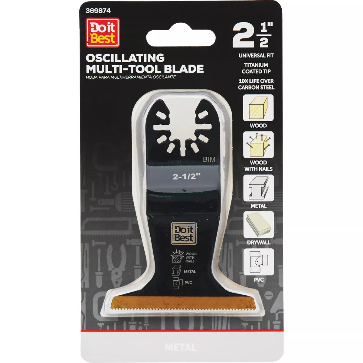 Oscillating Blades