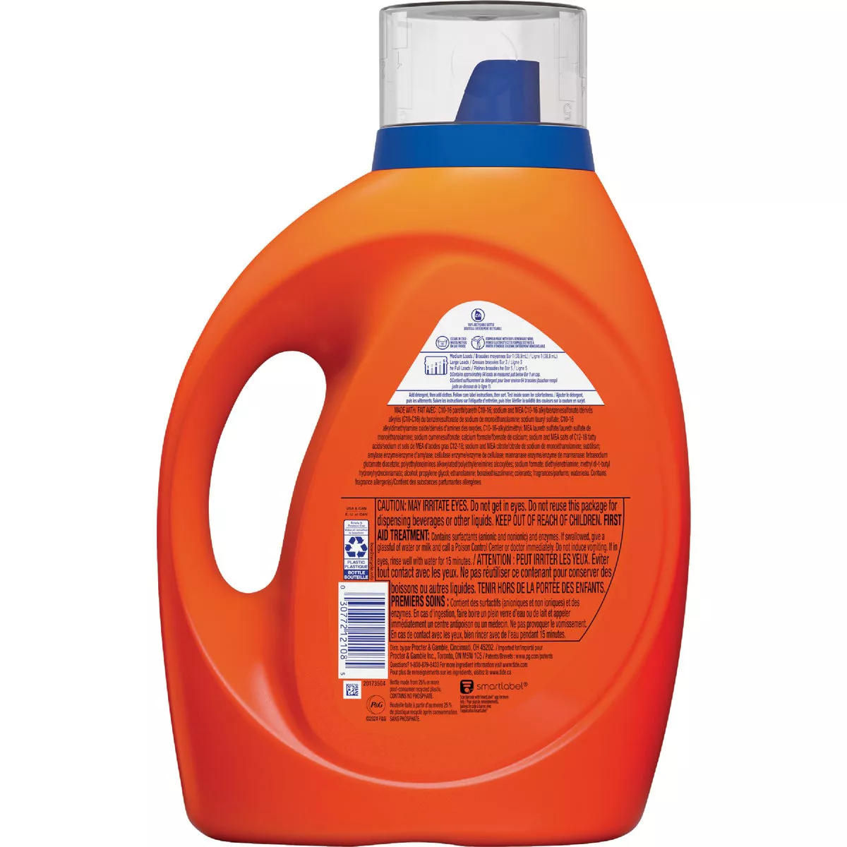 Tide 84 Oz. 64 Load Liquid Laundry Detergent