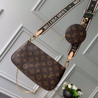 Louis Vuitton Multi Pochette Accessoires Khaki and Pink Strap1:1High-quality replica