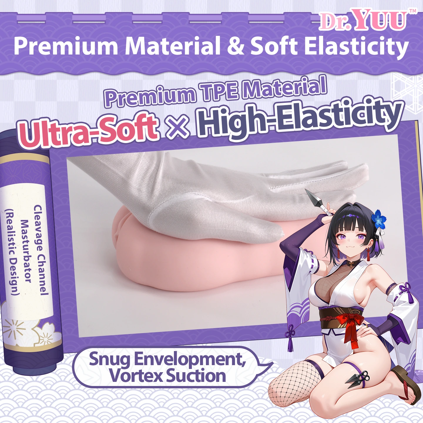 Demonstration of the clean and low-oil premium TPE material used in the Dr.YUU waifu sex toy.