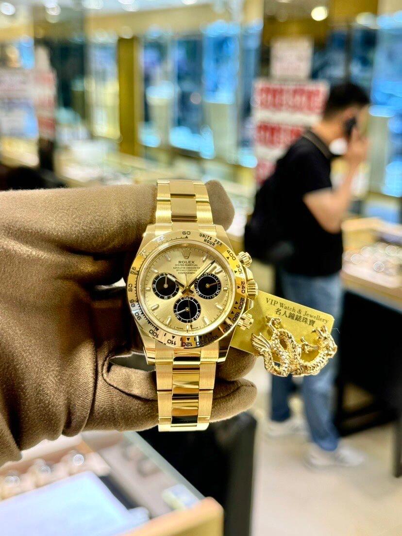 Rolex Cosmograph Daytona 40mm, 18k Yellow Gold, Ref# 126508-0006(1:1 replica) - Top club