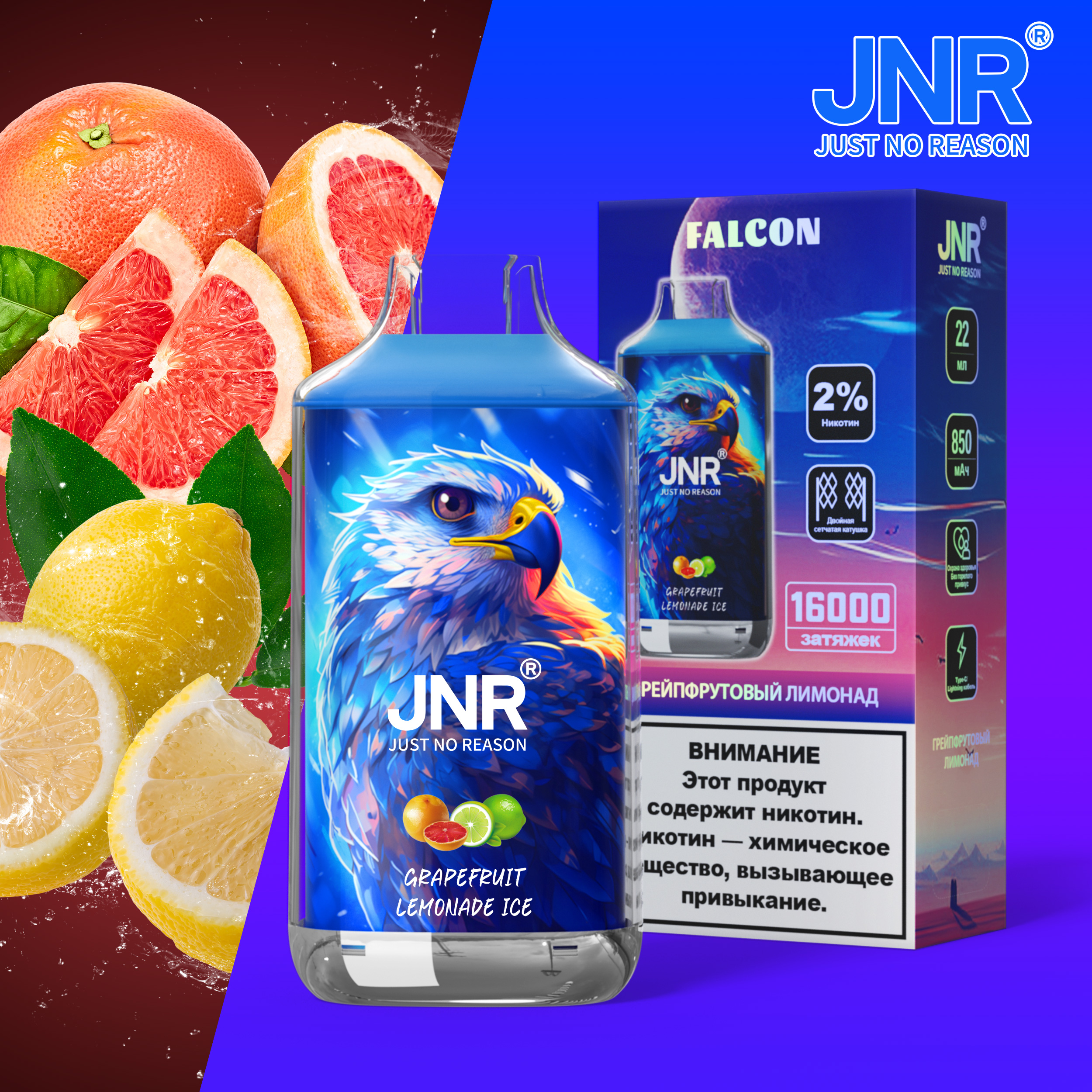 JNR Falcon 16000 Puffs