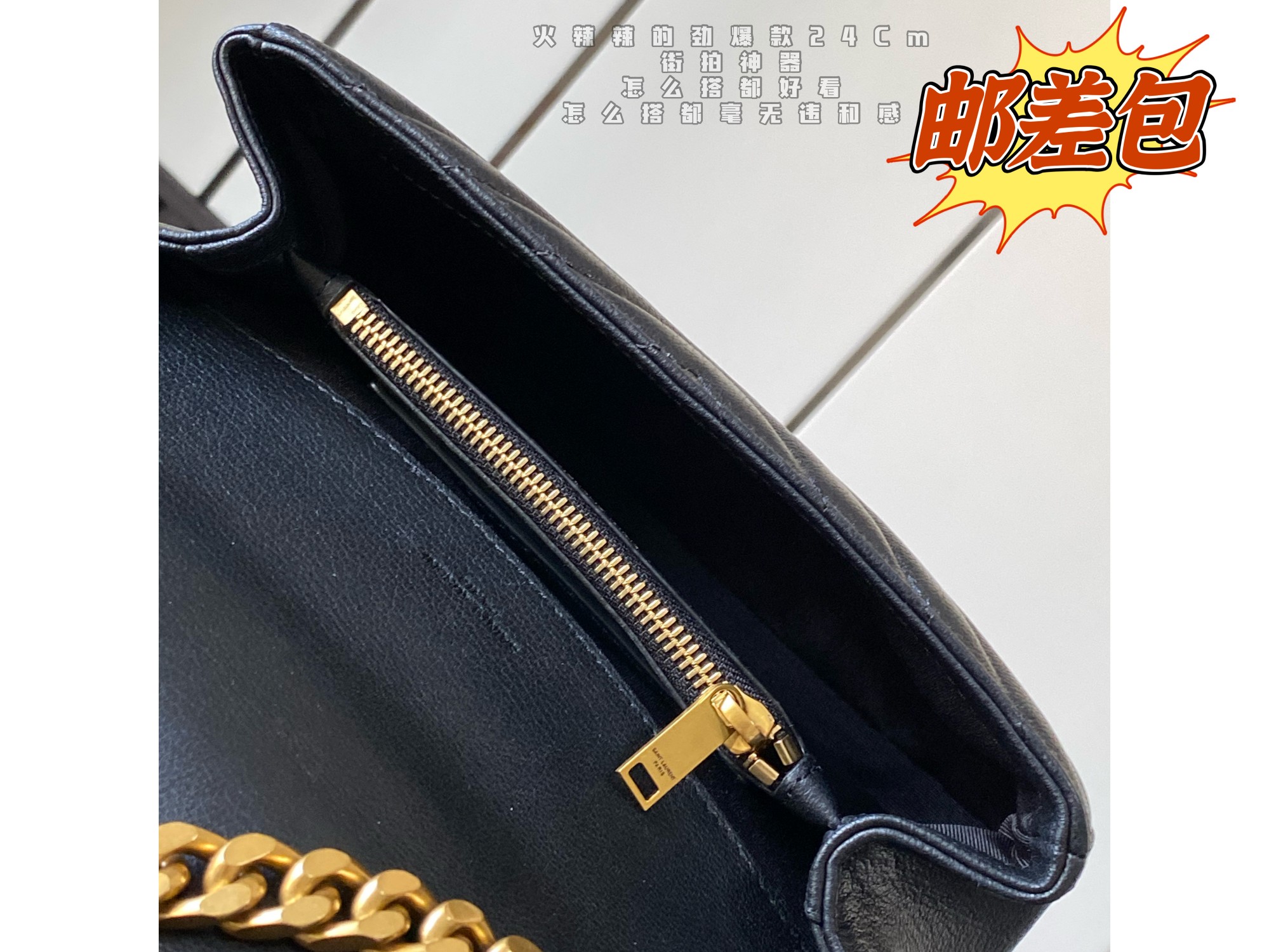 Saint laurent Ysl Monogram college Bag1:1High-quality replica