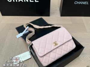 Chanel Hot Sale 🖤👜 | Luxury Super Clone Deals 🤍1:1High-quality replica