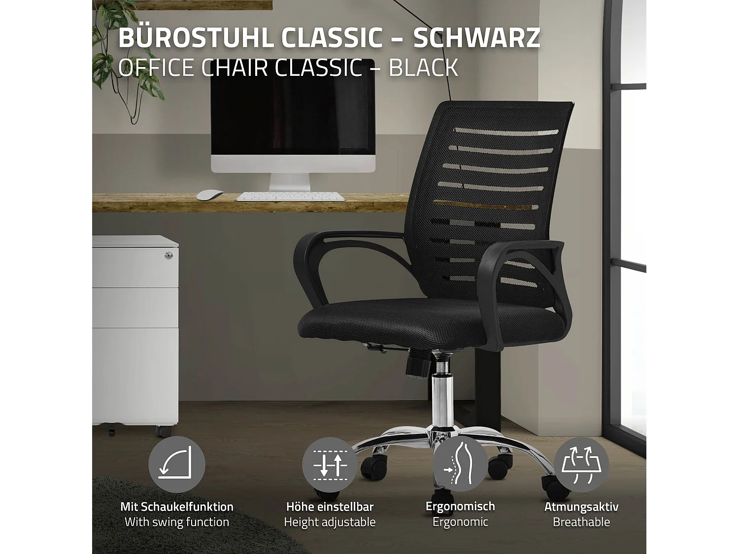 Chaise de bureau ergonomique Chaise de bureau Chaise d'ordinateur Chaise pivotan