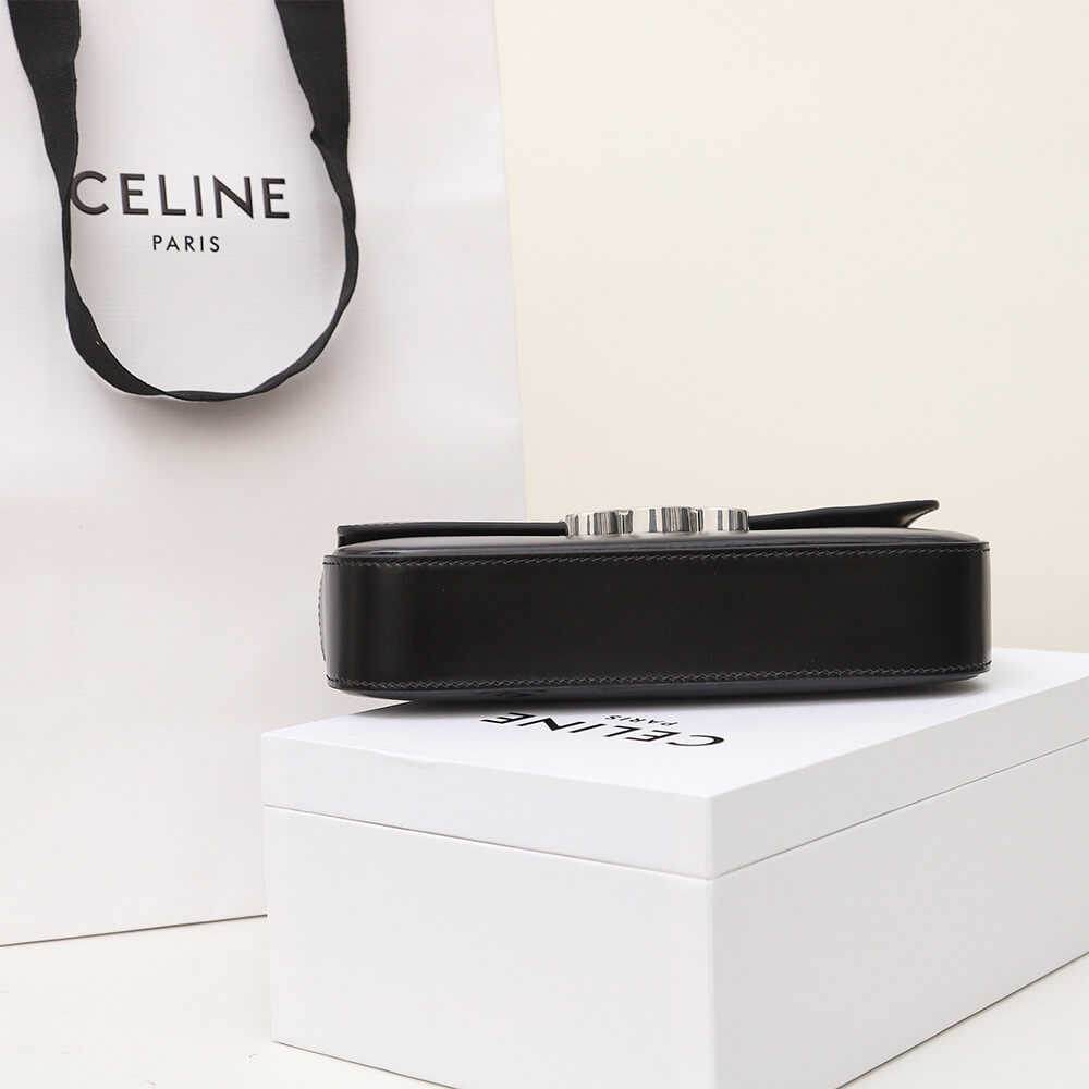 Celine Chain Shoulder Bag Claude1:1High-quality replica