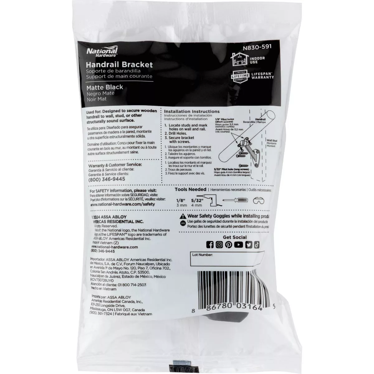 National Hardware Matte Black Handrail Bracket (Bag)
