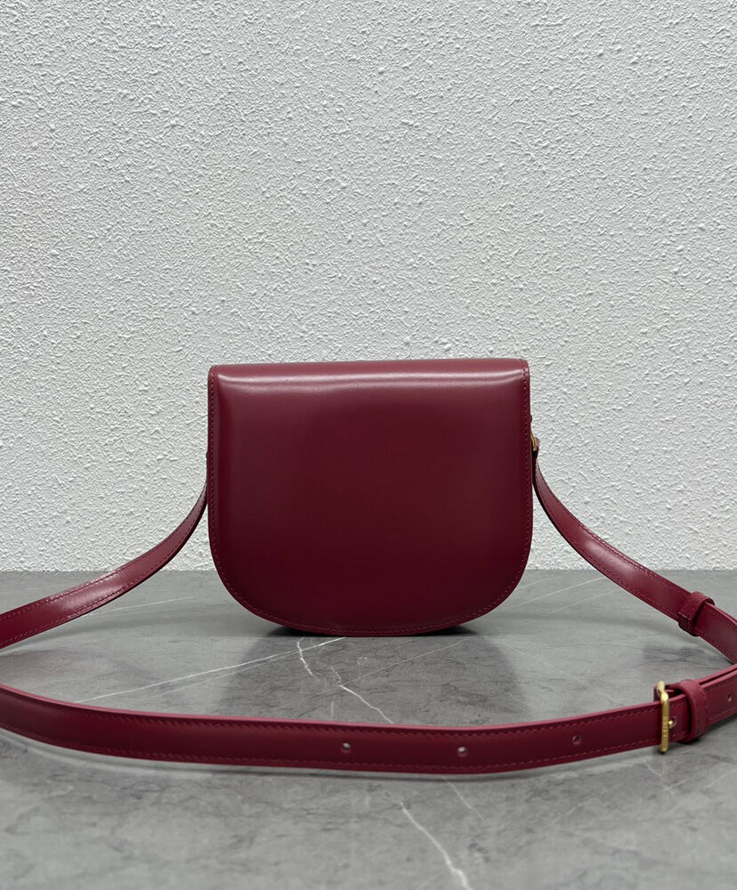 Celine Teen Besace Triomphe In Shiny Calfskin Red1:1High-quality replica