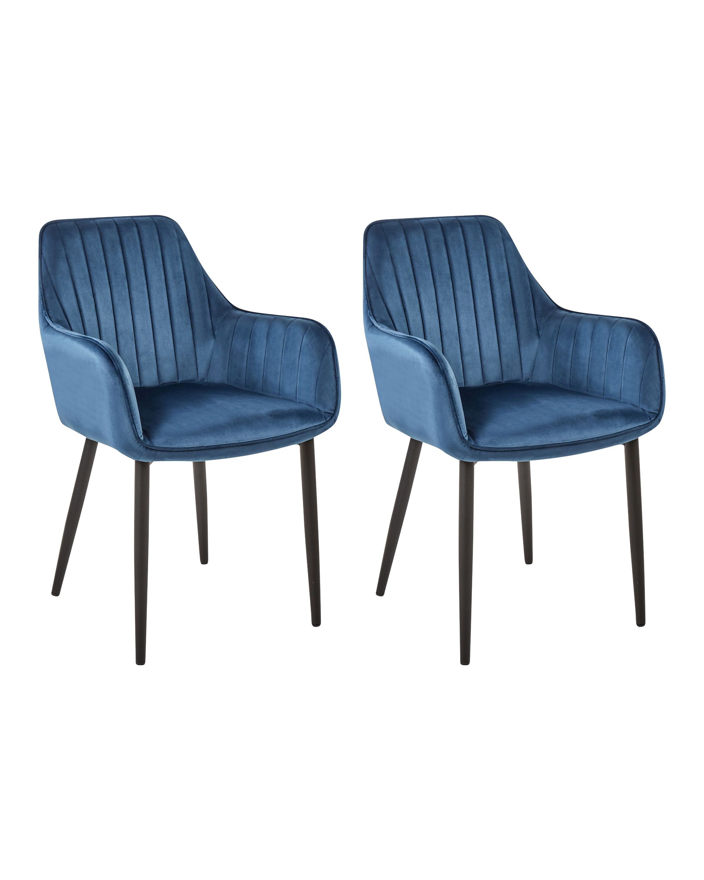 Set of 2 Dining Chairs WELLSTON Velvet Dark Blue