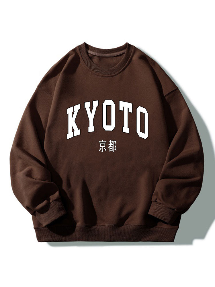 Kyoto Print Relaxed Sweatshirt