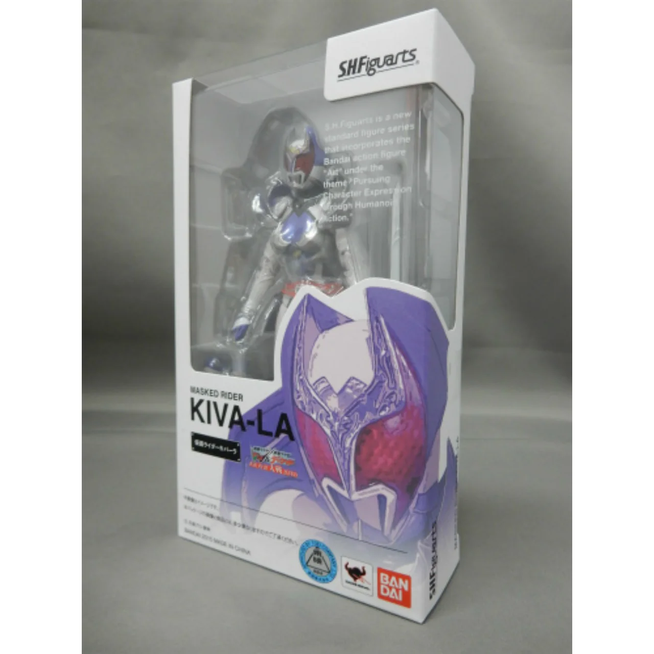 S.H.Figuarts Masked Rider Kiva-La