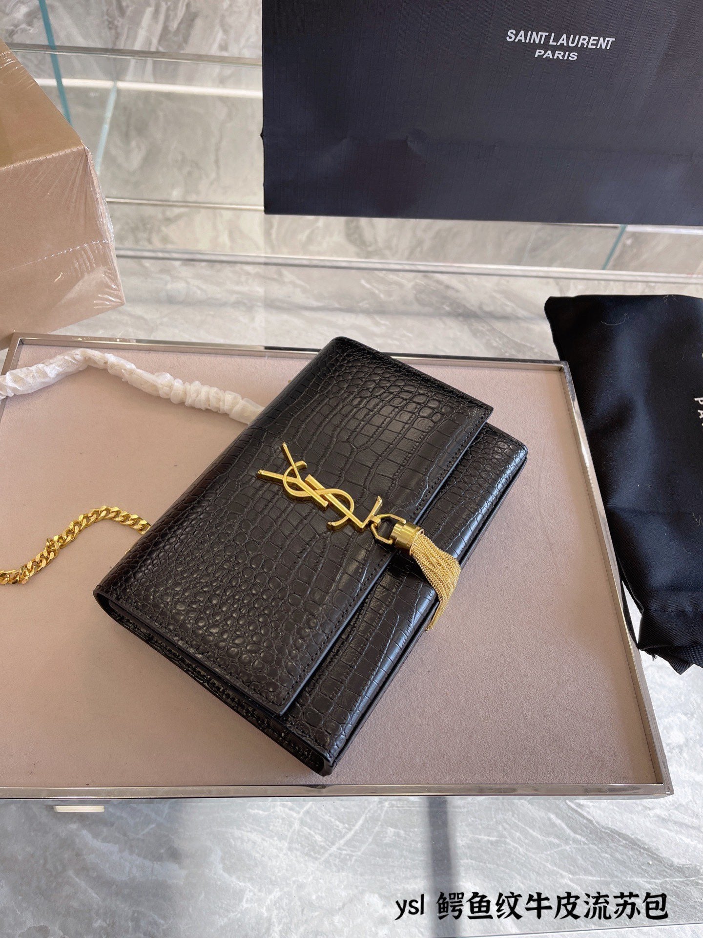 TO – Luxury Edition Bags SLY 1801:1High-quality replica