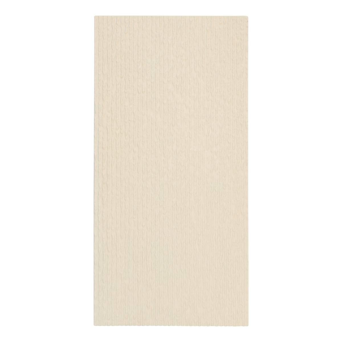 Set of 4 decorative wall panels "Kina" Beige, 120x60 cm