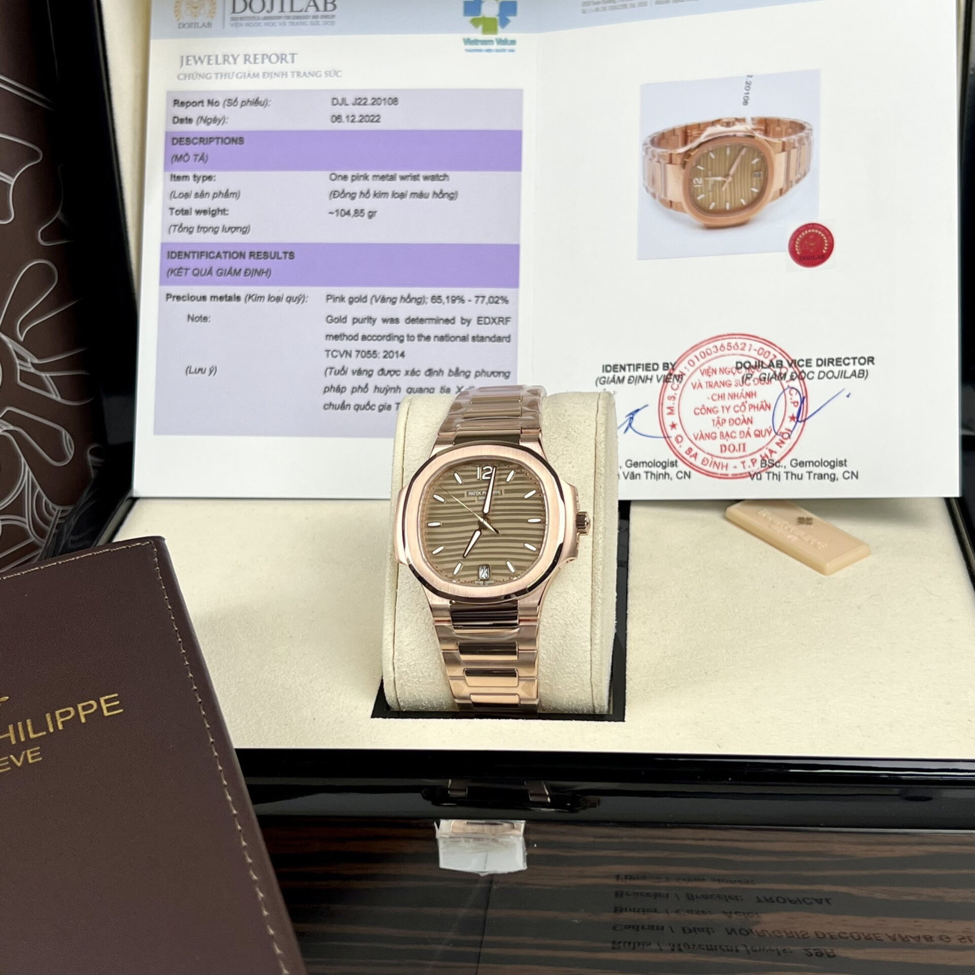 Patek Philippe Best Replica Watches Nautilus 7118 Gold Wrapped 3K Factory 35.2mm - Elite Watch Atelier