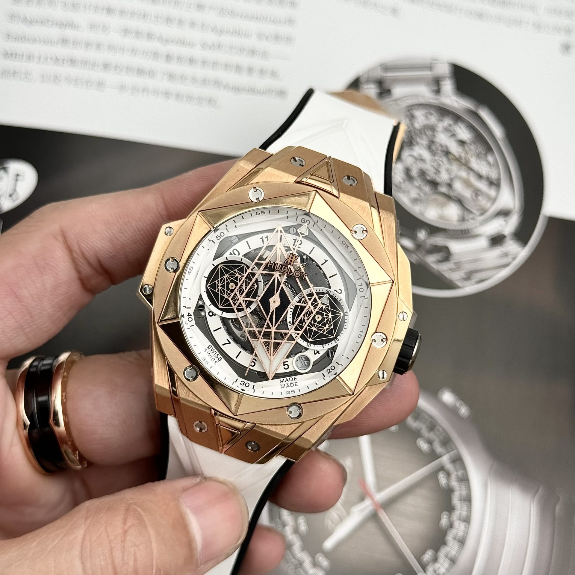 Hublot Best Replica Watch Big Bang Sang Bleu II King Gold White Dial BBF 45mm - Top club