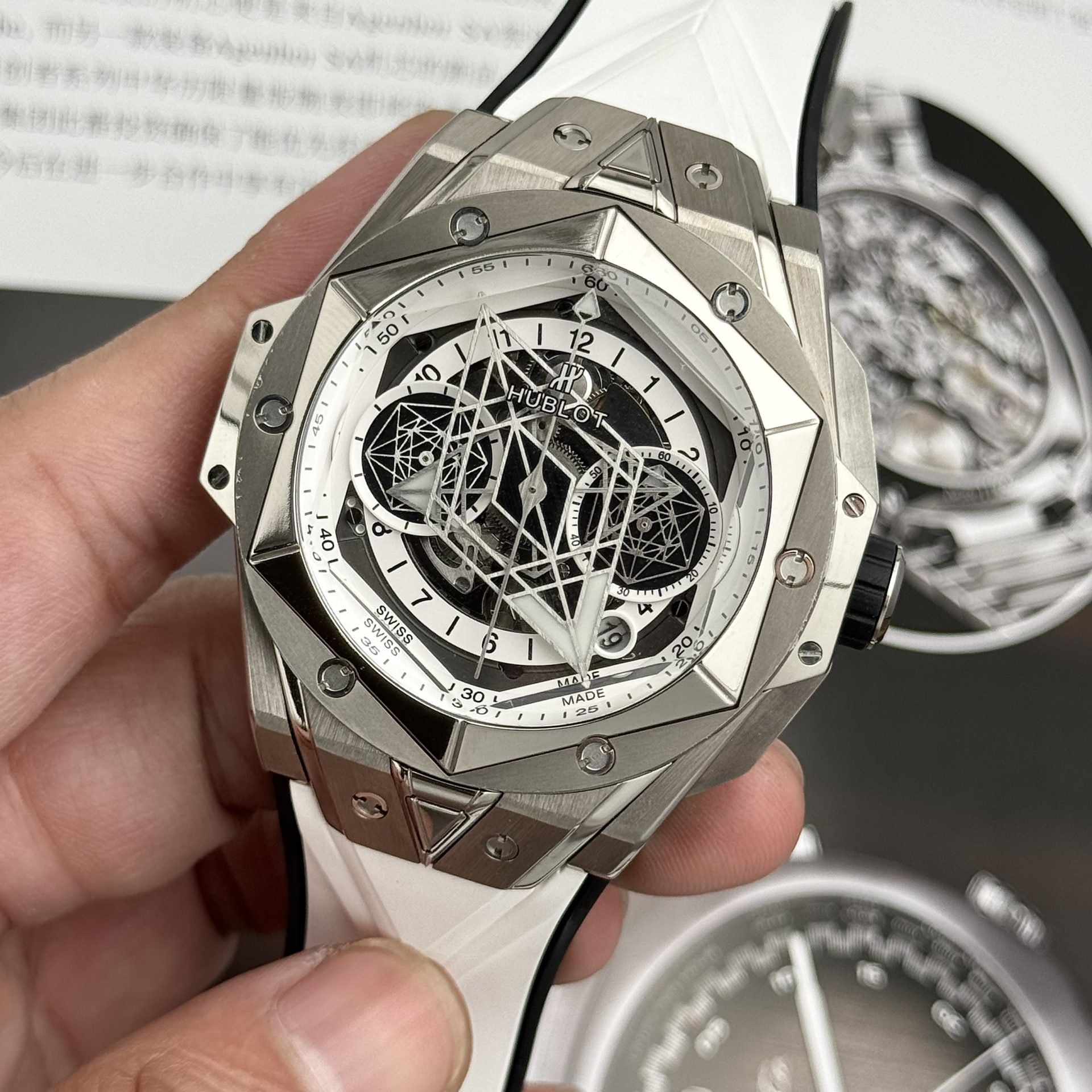 Hublot Replica Watches Big Bang Sang Bleu II Titanium White Dial BBF 45mm - Top club