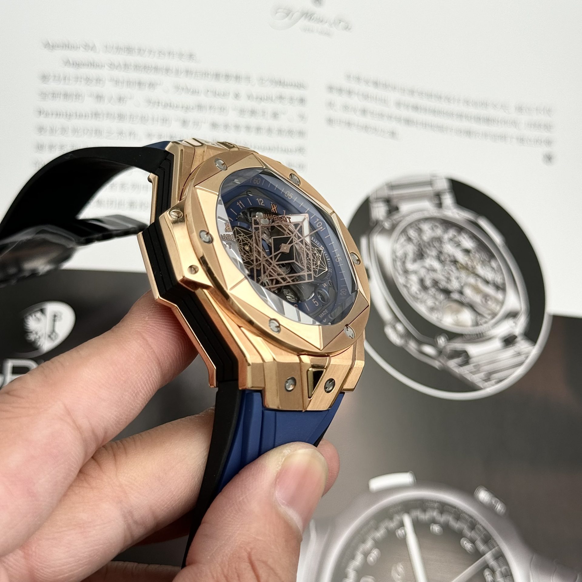 Hublot Replica Watch Big Bang Sang Bleu II King Gold Blue Dial BBF 45mm - Top club
