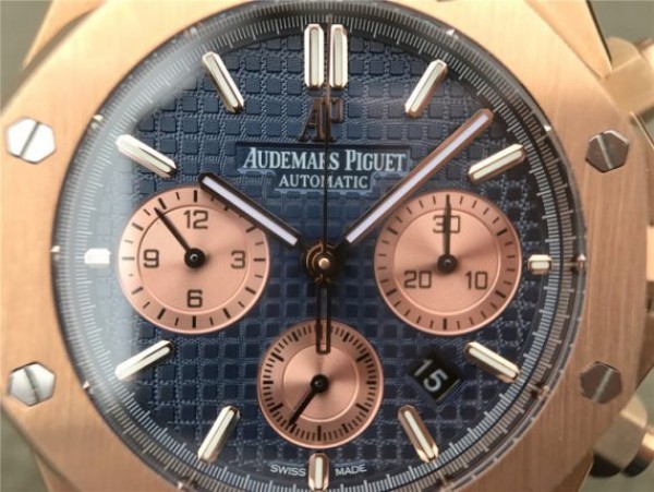 Replica Audemars Piguet Royal Oak Chronograph RG JHF Blue/RG Dial RG Bracelet A7750 - Top club