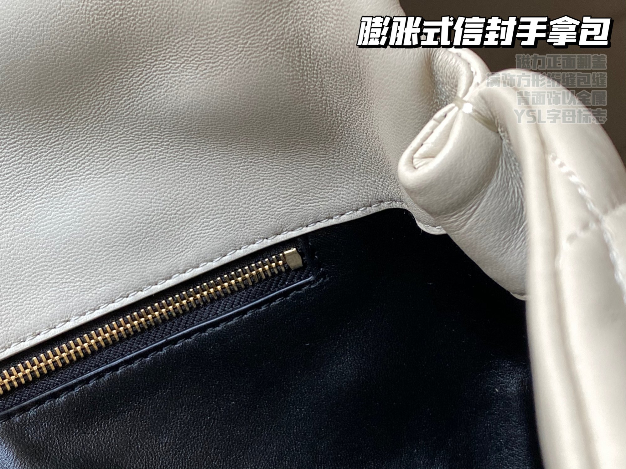 SADE LARGE CLUTCH IN SATIN1:1High-quality replica