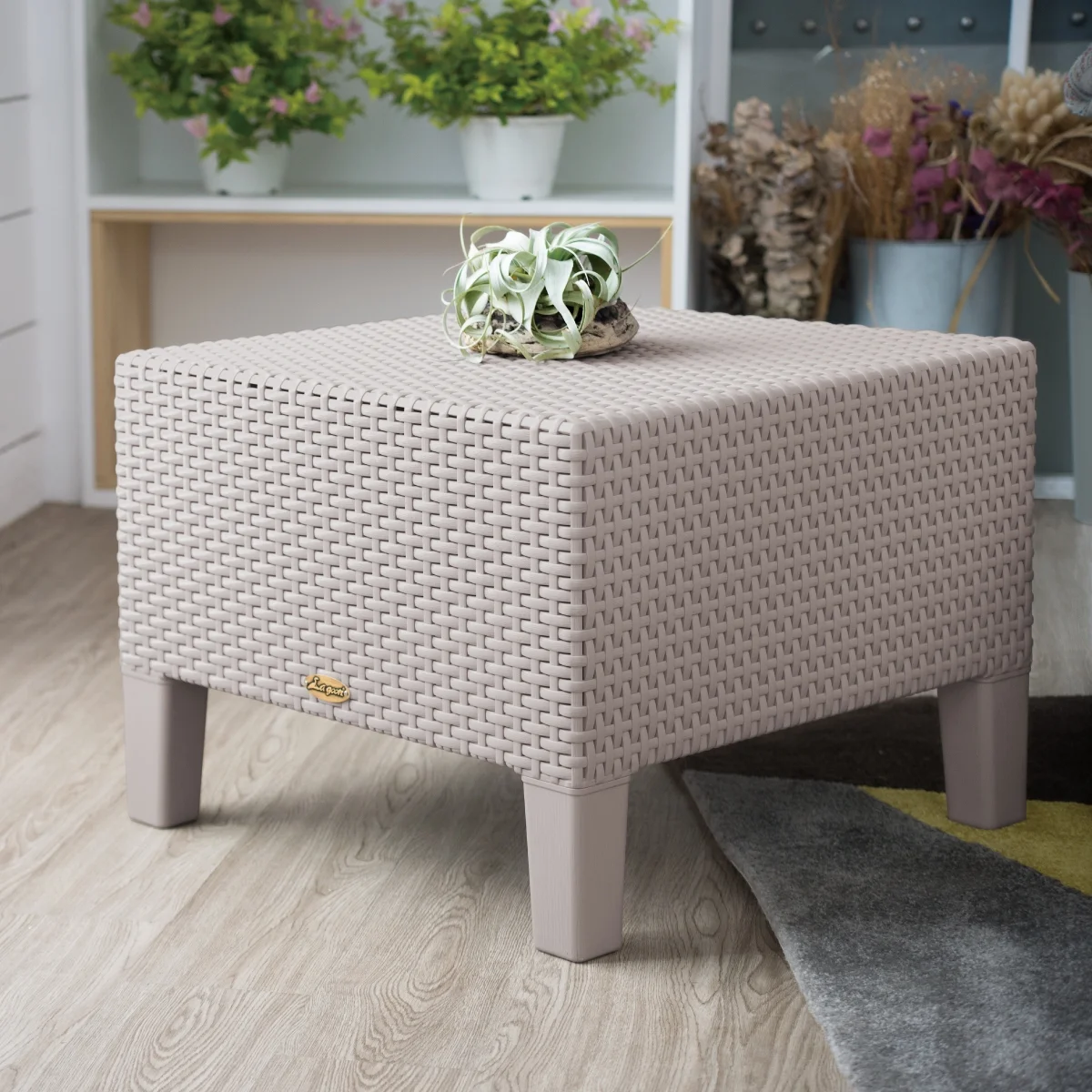 Lagoon Magnolia Rattan Side Table