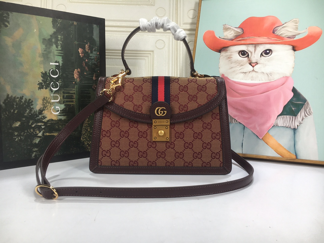 Replica Gucci Ophidia Small Top Handle Bag With Web 6510551:1High-quality replica