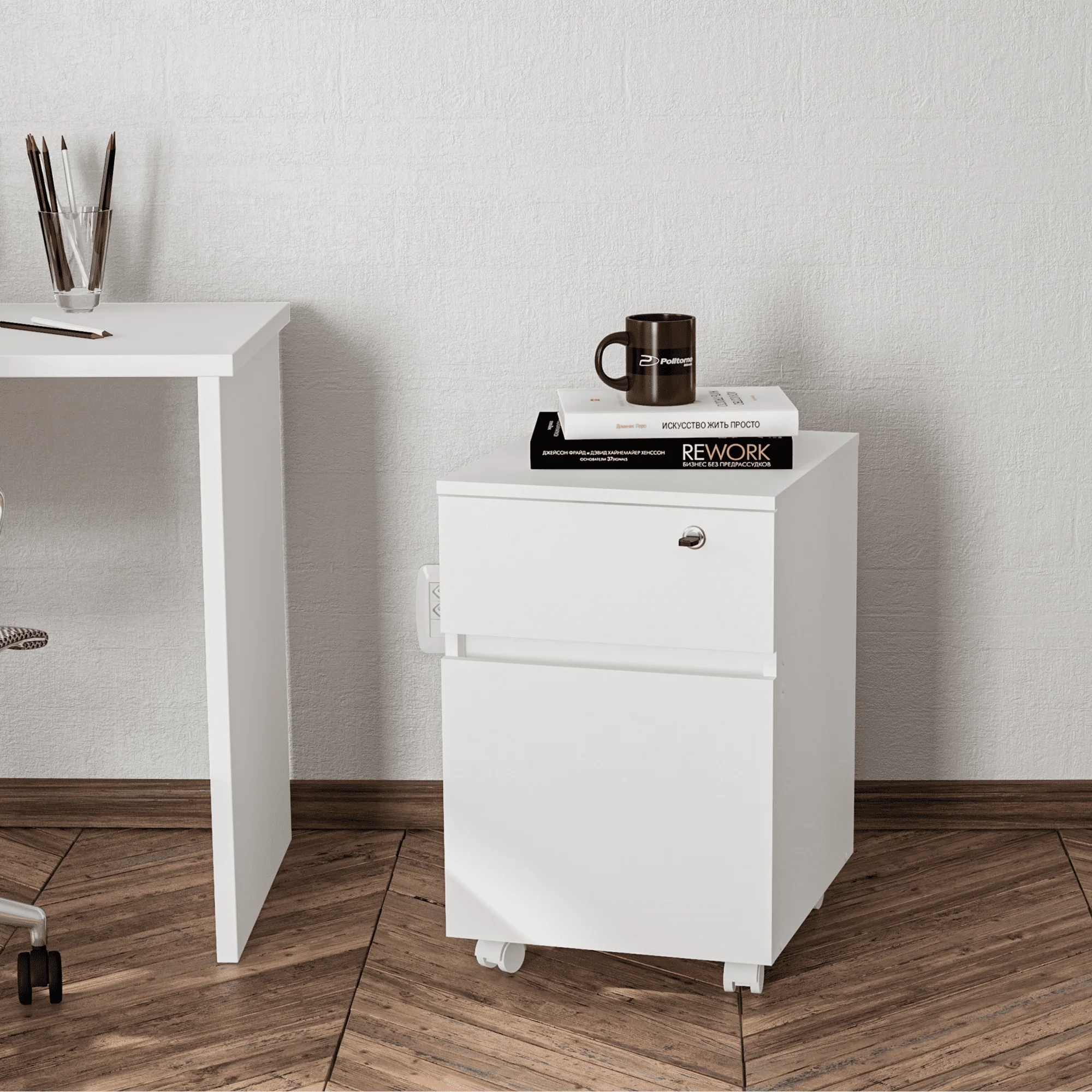 Boahaus Osaka Mobile File Cart Cabinet, Letter Sized, 2 Drawers with Lock, 4 Plastic Casters