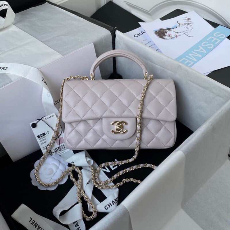 Replica Chanel Mini Flap Bag With Top Handle As2431 In Iridescent Lambskin1:1High-quality replica