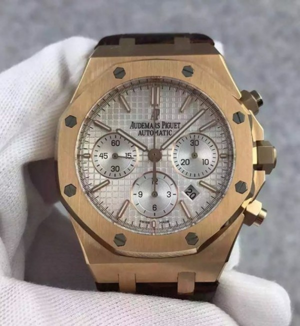 Replica Audemars Piguet Royal Oak Chronograph SS White Dial Leather Strap A7750 - Top club