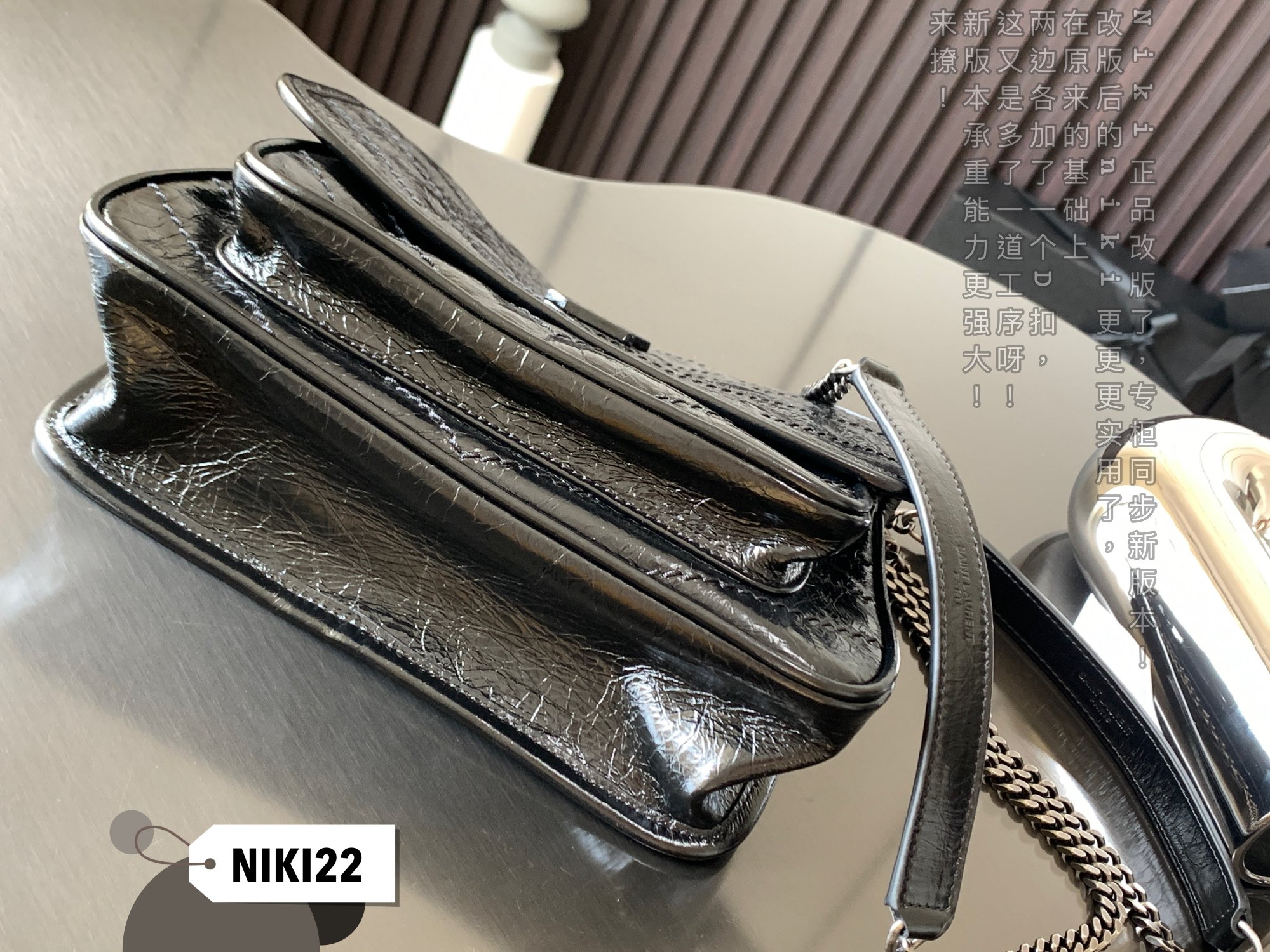 NIKI MEDIUM CHAIN BAG IN SUEDE1:1High-quality replica