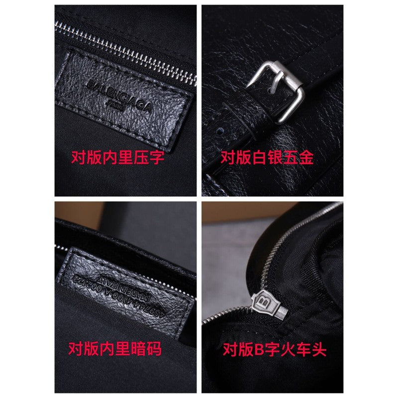 Balenciaga City Bag Dupe 19PLF0045 - Replicaclubs
