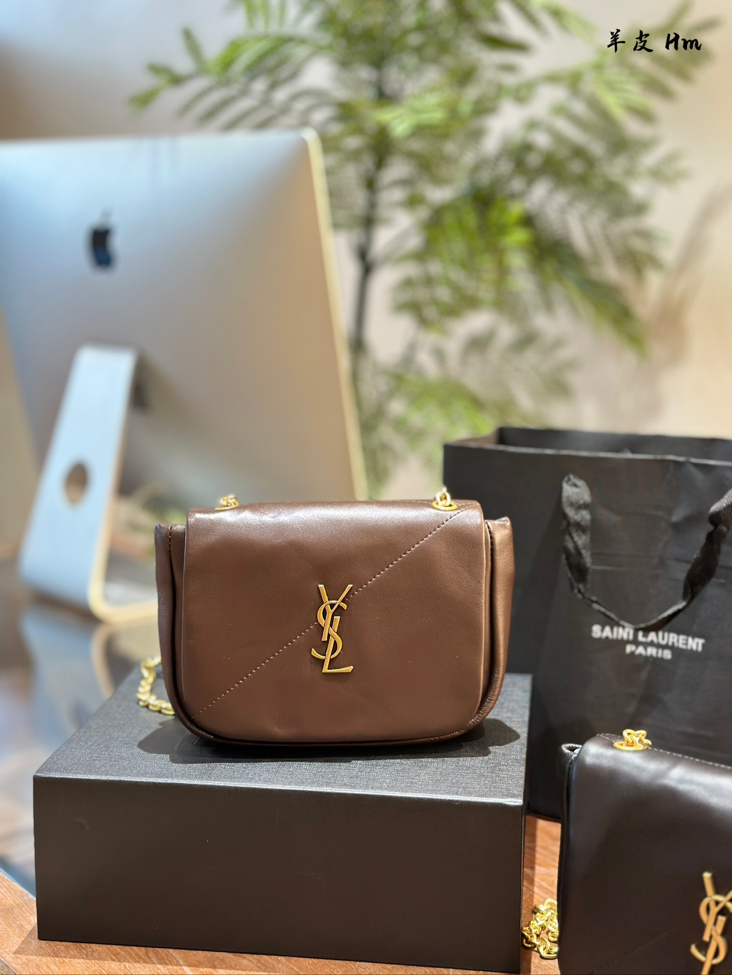 YSL Jamie Chain Shoulder Bag1:1High-quality replica