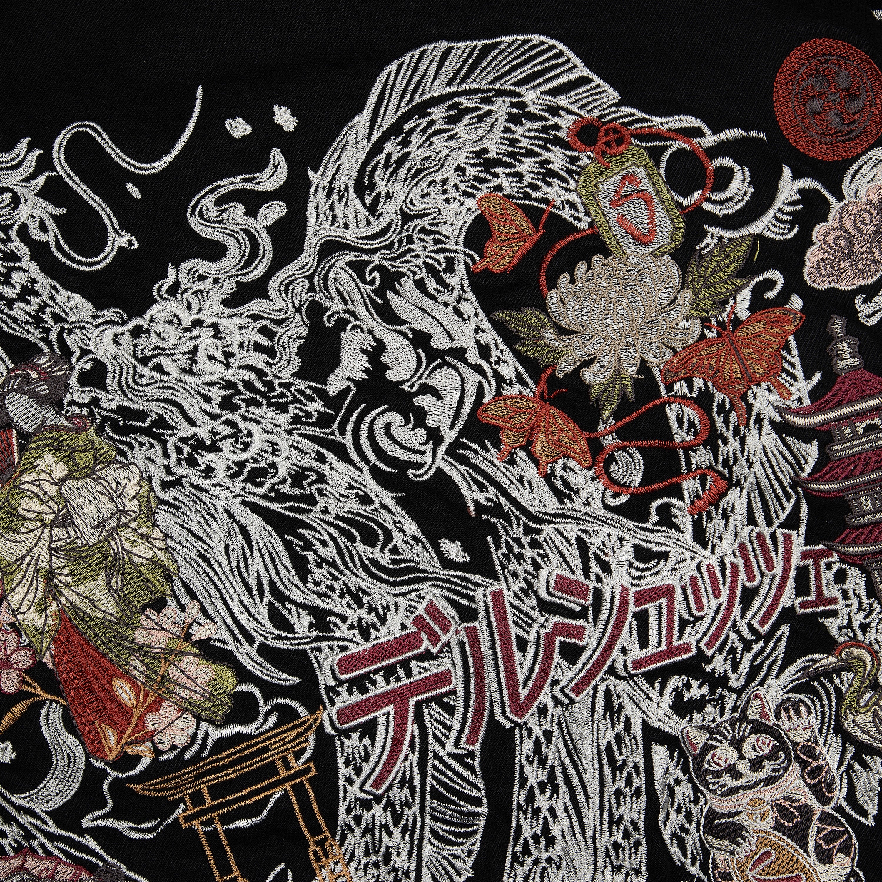 "yakuza" workwear Jacket