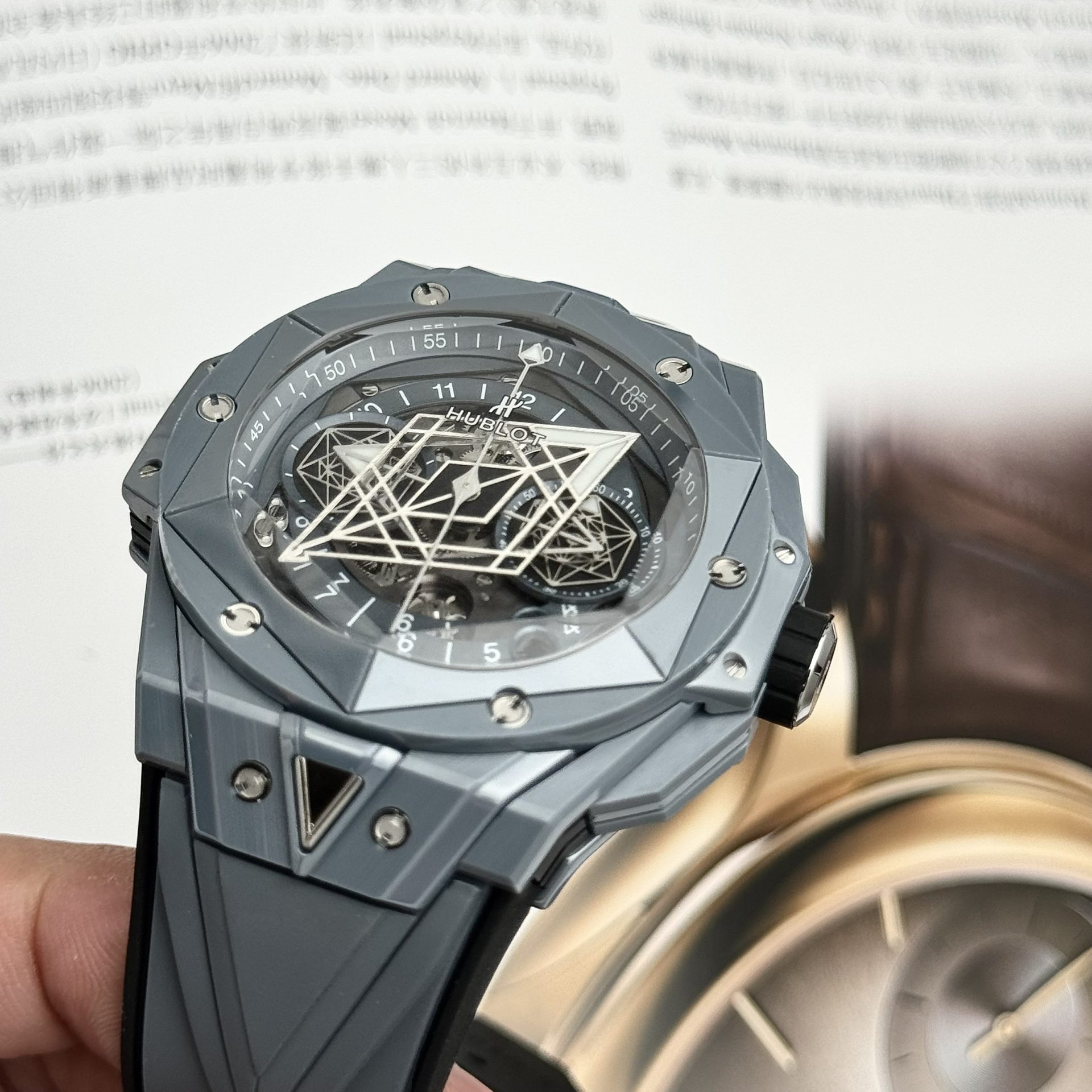 Hublot Best Replica Watch Big Bang Sang Bleu II Gray Ceramic BBF 45mm - Top club