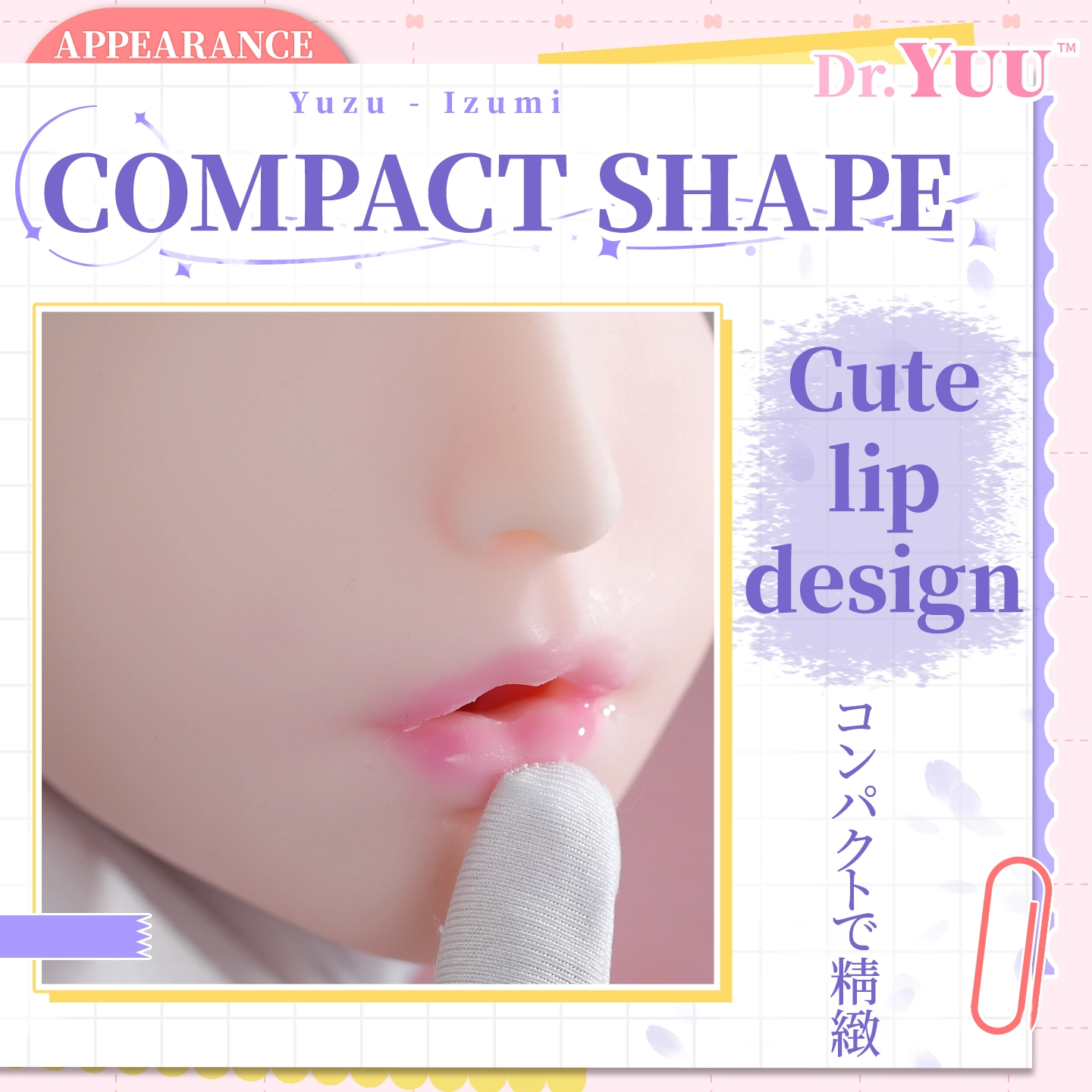 cute tongue design mouth stroker with playful tongue tip detail