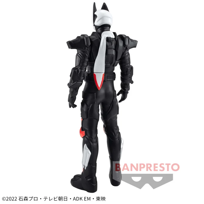 Đồ Chơi Mô Hình Chính Hãng SHFiguarts: Kamen Rider Geats Magnumboost