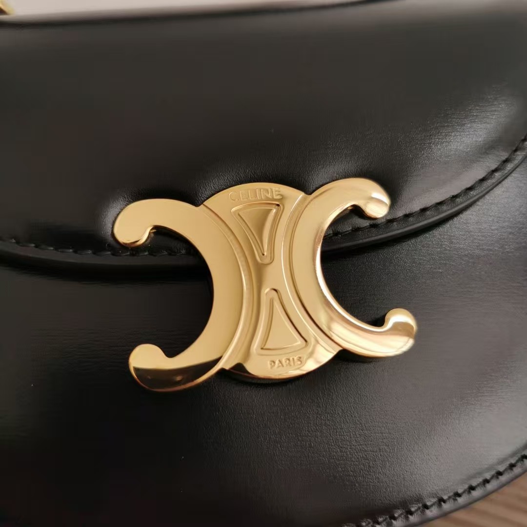 CELINE MINI BESACE CLEA1:1High-quality replica