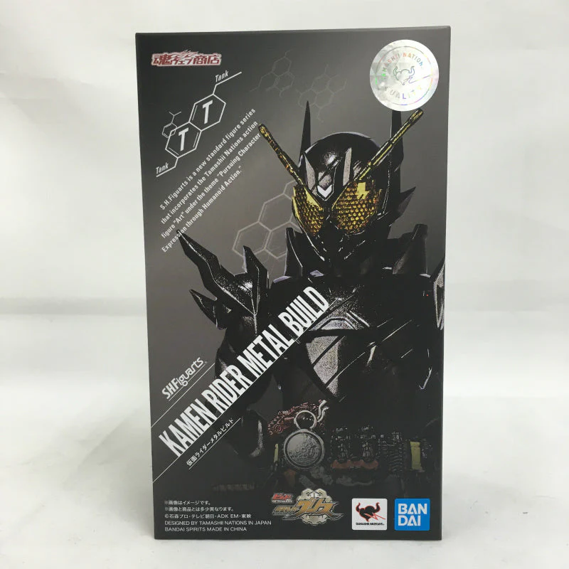 Robot Damashii Prototype Gundam - Action Figure Web Exclusive, Japan Import, 17,8 Cm - 4
