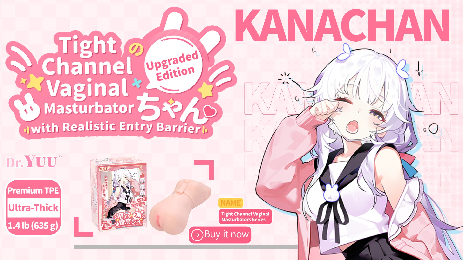 New arrival banner of the ultra-tight Dr.YUU anime pocket pussy with a realistic entry barrier.