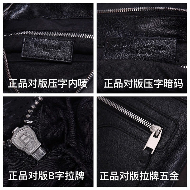 Balenciaga City Bag Dupe 19PLF0037 - Replicaclubs