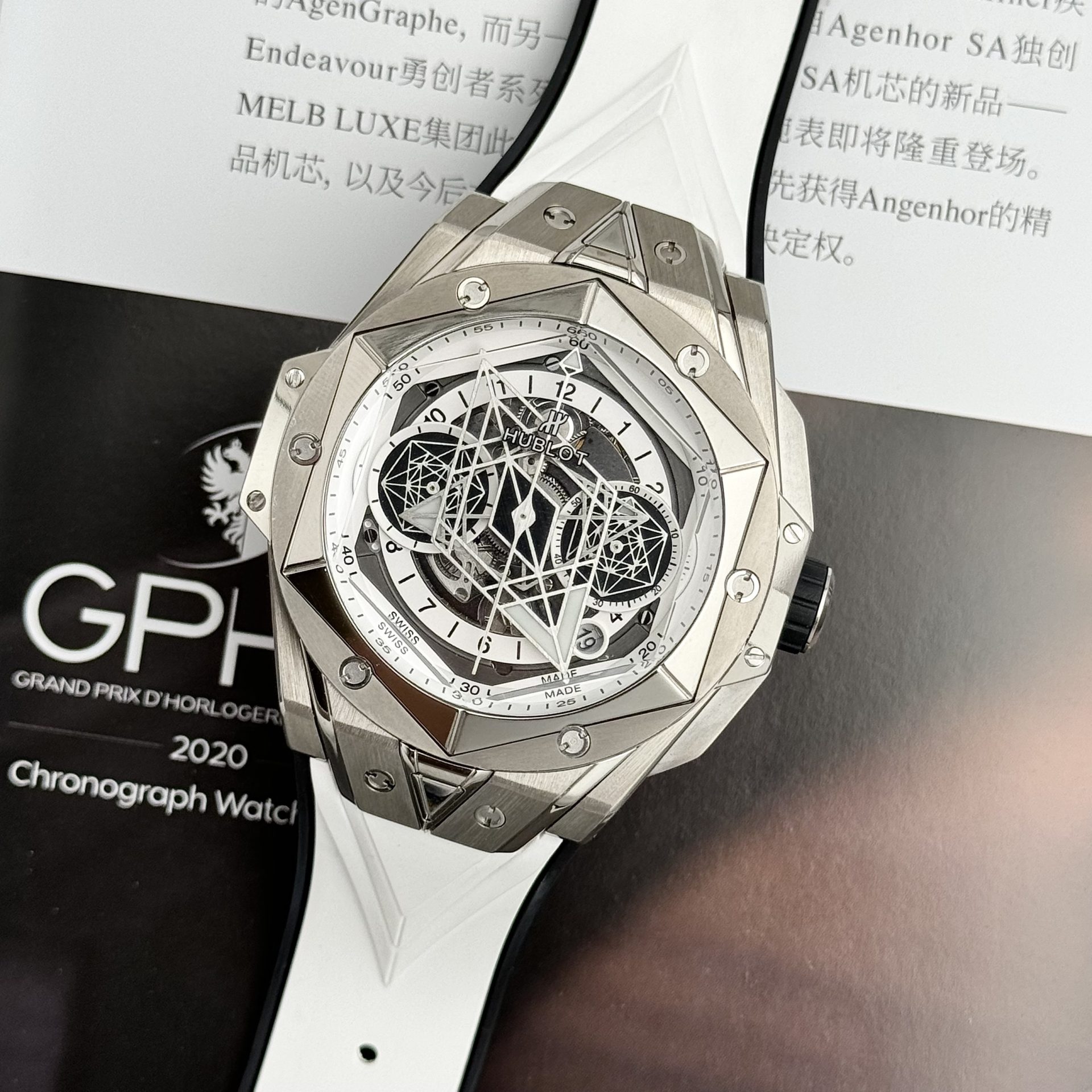 Hublot Replica Watches Big Bang Sang Bleu II Titanium White Dial BBF 45mm - Elite Watch Atelier