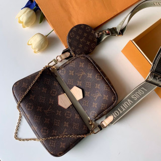 Louis Vuitton Multi Pochette Accessoires Khaki and Beige Strap1:1High-quality replica