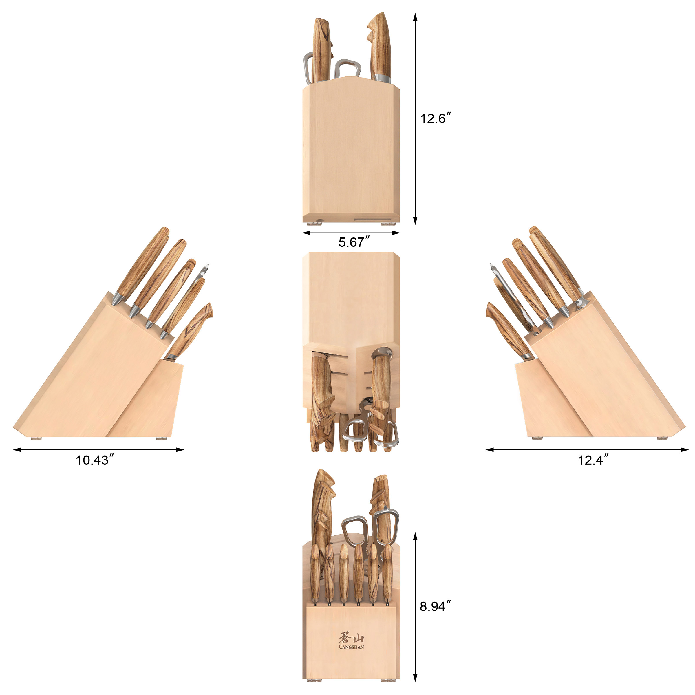 Cangshan OLIV Series Swedish Steel 15-Piece Knife Block Set, Maple Block - Image 8