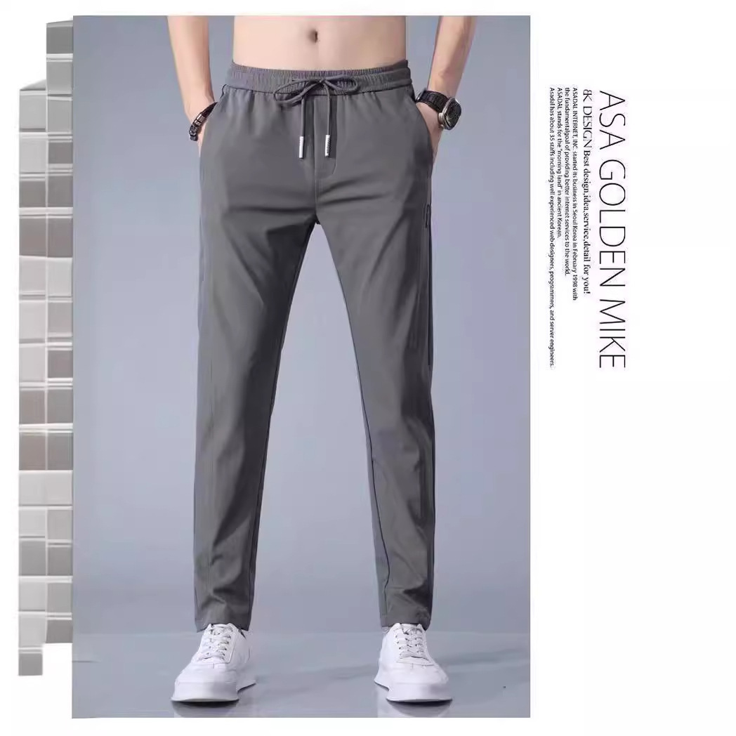 Summer ultra-thin quick-dry long pants, stretchy men's sports pants, ice silk pants, men's loose breathable straight ice silk pants