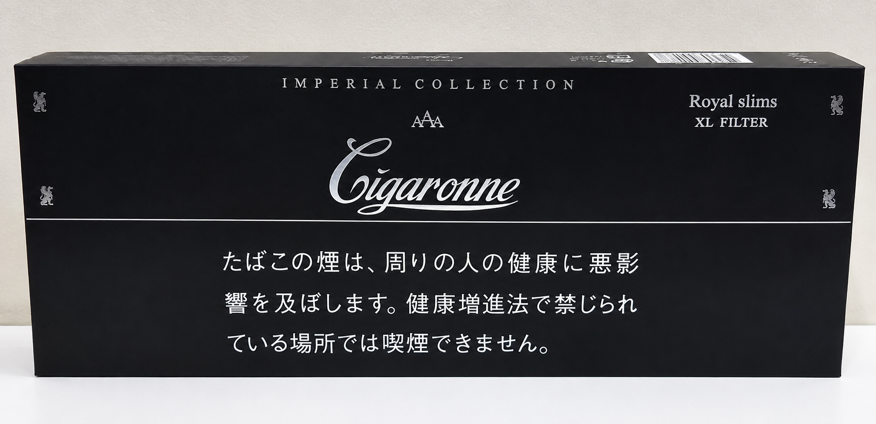 Cigaronne Imperial Collection Royal Slims XL Filter