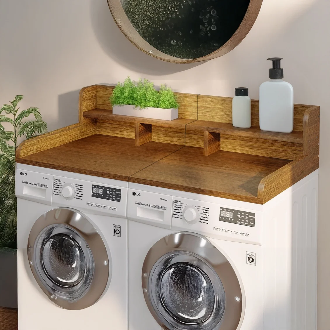Modern Washer Dryer Countertop with 2-Tier Shelf,Laundry Room Countertop Organization Storage with 2.75" H Guard Edge Rails,Non-Slip Pad,Waterproof and Easy to Clean,54"W x 27.55"D,Natural Wood - Image 37